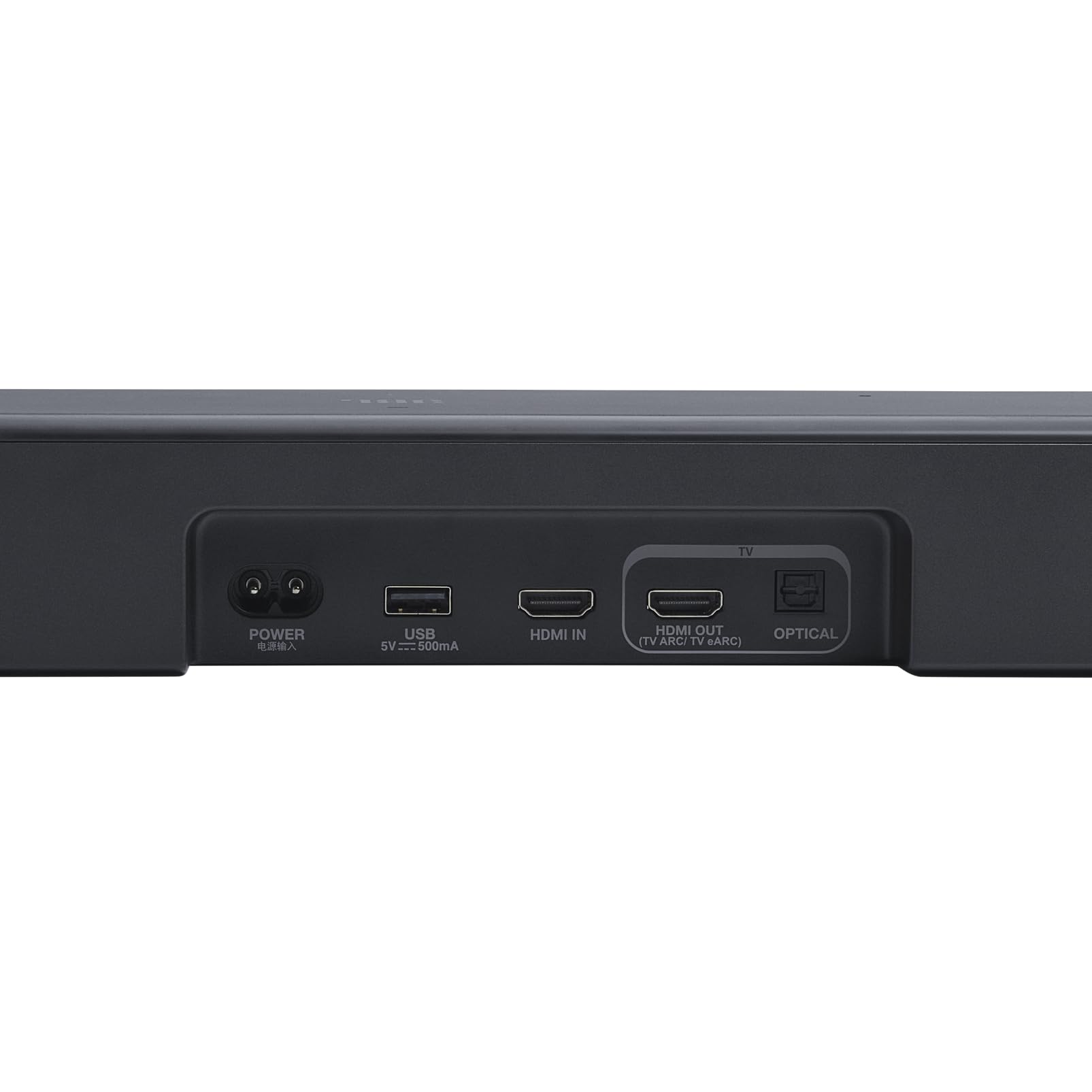 jbl-bar-300-mk2-5-0-kanal-bluetooth-soundbar-f-r-tv-schwarz-dolby-atmos-hdmi-ear image 5