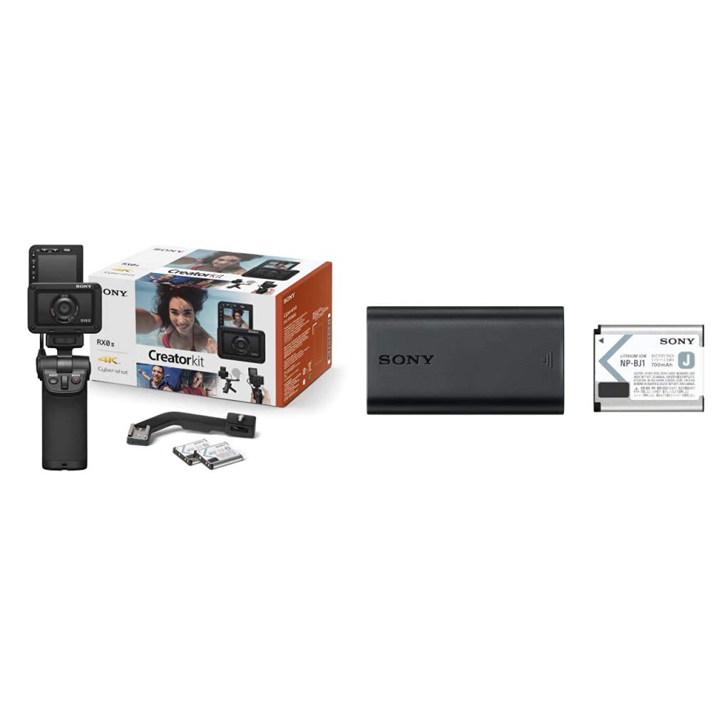 sony-rx0-ii-creator-kit-ultrakompakte-premium-kamera-1-0-zoll-sensor-4k-wasserdi image 1